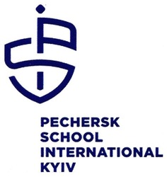 Свідоцтво торговельну марку № 260537 (заявка m201718217): ps; sp; pechersk school international kyiv
