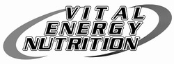 Заявка на торговельну марку № m202309147: vital energy nutrition