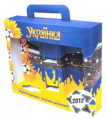 Заявка на торговельну марку № m201207650: 2012; україна переможе, українка допоможе!