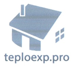 Свідоцтво торговельну марку № 256534 (заявка m201706514): tepoloexp.pro; teploexp