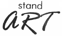 Свідоцтво торговельну марку № 346066 (заявка m202208401): stand art