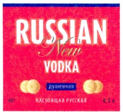 Заявка на торговельну марку № m200914062: russian new vodka душевная настоящая русская; rn; ni; n i