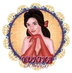 Свідоцтво торговельну марку № 201592 (заявка m201503595): yunika; юника
