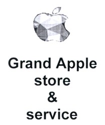 Заявка на торговельну марку № m202405528: grand apple store & service