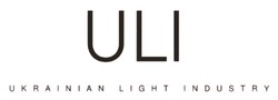 Заявка на торговельну марку № m202607877: ukrainian light industry; uli