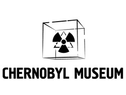 Свідоцтво торговельну марку № 318938 (заявка m202003195): chernobyl museum