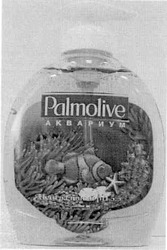 Свідоцтво торговельну марку № 81780 (заявка m200512350): palmolive; аквариум