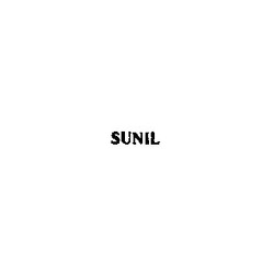 Свідоцтво торговельну марку № 3809 (заявка 112452/SU): sunil