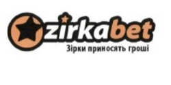 Заявка на торговельну марку № m201623719: zirkabet; зірки приносять гроші