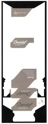 Свідоцтво торговельну марку № 310750 (заявка m201932490): davidoff silver 4; advanced filter; selected tobaccos; reduced smoke smell; davidoff quality guaranteed