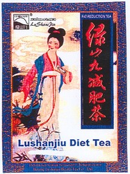 Заявка на торговельну марку № m200617849: fat-reduction tea; fet; lushanjiu diet tea; люйшаньцзю