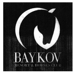 Свідоцтво торговельну марку № 278862 (заявка m201819120): baykov resort&horses club; resort horses club