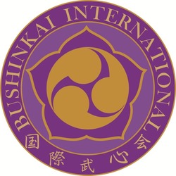 Свідоцтво торговельну марку № 247766 (заявка m201701303): bushinkai international