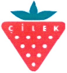 Свідоцтво торговельну марку № 106860 (заявка m200801155): cilek; gilek