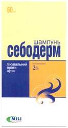 Заявка на торговельну марку № 2003043925: шампунь; себодерм; лікувальний; проти лупи; mili