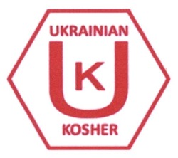 Заявка на торговельну марку № m201600783: ukrainian kosher; ku