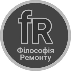 Заявка на торговельну марку № m202507531: філософія ремонту; fr