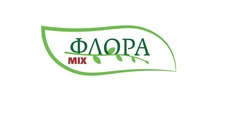 Заявка на торговельну марку № m202521090: флора міх; флора mix