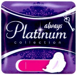 Свідоцтво торговельну марку № 156002 (заявка m201110925): always platinum collection