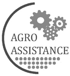 Свідоцтво торговельну марку № 332709 (заявка m202113290): agro assistance