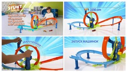 Заявка на торговельну марку № m202520214: запуск машинок; закручення; 106 см; тов « тойдіко україна; ігровий набір «перегони на віражах; stunt tracks; hot wheels