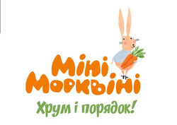 Заявка на торговельну марку № m202609614