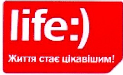 Свідоцтво торговельну марку № 66229 (заявка 20041112782): life:); life :); життя стає цікавішим!