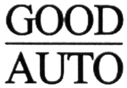 Свідоцтво торговельну марку № 268059 (заявка m201828036): good auto