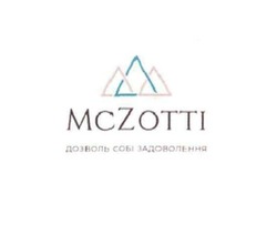 Заявка на торговельну марку № m202100267: mczotti; mc zotti; мс; дозволь собі задоволення