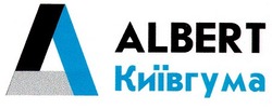 Свідоцтво торговельну марку № 22997 (заявка 98072858): a albert київгума