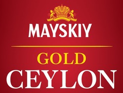 Свідоцтво торговельну марку № 291987 (заявка m201827637): mayskiy gold ceylon