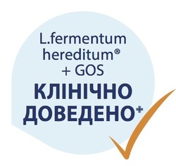 Свідоцтво торговельну марку № 288013 (заявка m201815766): l.fermentum hereditum +gos; l fermentum hereditum; клінічно доведено+