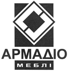 Свідоцтво торговельну марку № 131237 (заявка m200914889): армадіо меблі; apmadio; cc; сс
