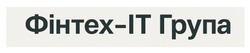 Заявка на торговельну марку № m202518681: it; фінтех іт група; фінтех-іт група