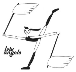 Свідоцтво торговельну марку № 193174 (заявка m201318117): lviv angels