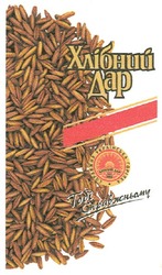 Заявка на торговельну марку № m201217911: хлібний дар; тобі справжньому; справжня українська горілка; since 2002