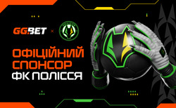 Заявка на торговельну марку № m202512296: офіційний партнер фк полісся; gg.bet