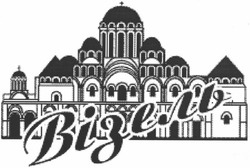 Свідоцтво торговельну марку № 74918 (заявка m200513569): візель