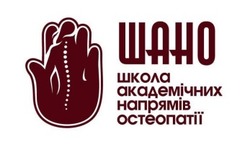 Заявка на торговельну марку № m202603208