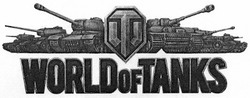 Заявка на торговельну марку № m201300850: wt; tw; world of tanks