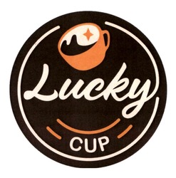 Свідоцтво торговельну марку № 332398 (заявка m202113348): lucky cup