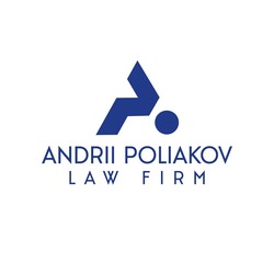 Заявка на торговельну марку № m202522746: ap; ар; andrii poliakov law firm