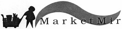 Свідоцтво торговельну марку № 188195 (заявка m201310336): market mir