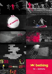 Заявка на торговельну марку № m202515634: 1х2; 7; фора; 3.0; ти король; ти-король; betking