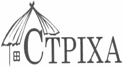 Заявка на торговельну марку № m201309776: стріха