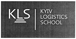 Свідоцтво торговельну марку № 293560 (заявка m201905120): kls; kyiv logistics school