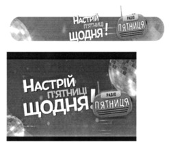 Заявка на торговельну марку № m202607568