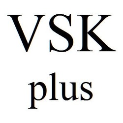 Свідоцтво торговельну марку № 175850 (заявка m201218906): vsk plus