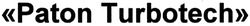 Свідоцтво торговельну марку № 197971 (заявка m201401505): paton turbotech