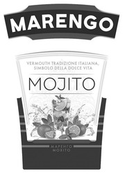 Свідоцтво торговельну марку № 312075 (заявка m201914932): marengo; mojito; vermouth tradizione italiana, simbolo della dolce vita; маренго мохіто
